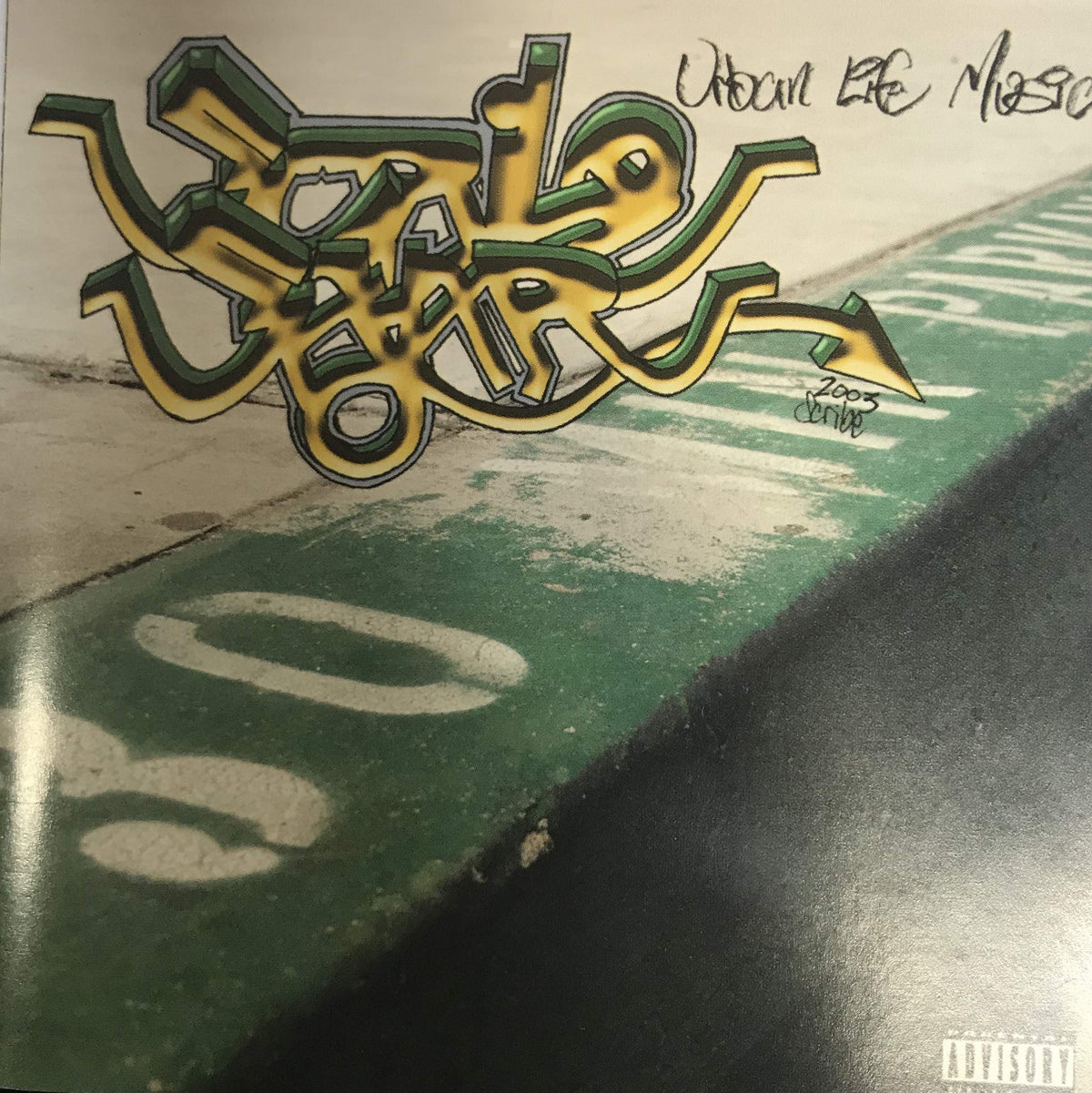 Urban Life Music