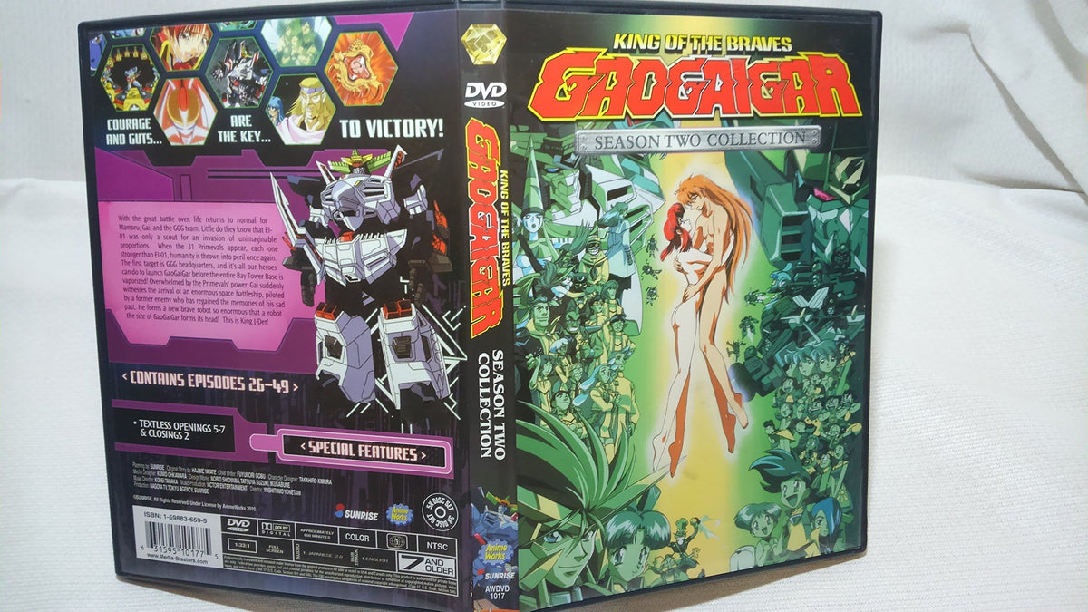 Gaogaigar: Season 2 Vol. 10 [DVD]