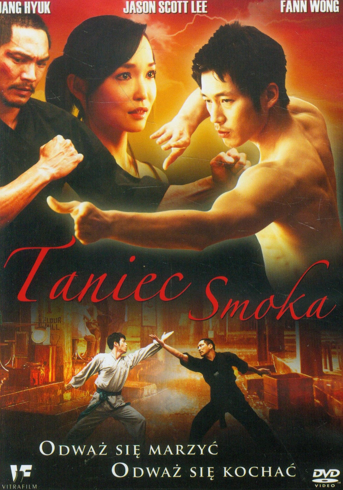 Dance of the Dragon [DVD] (IMPORT) (No English version)