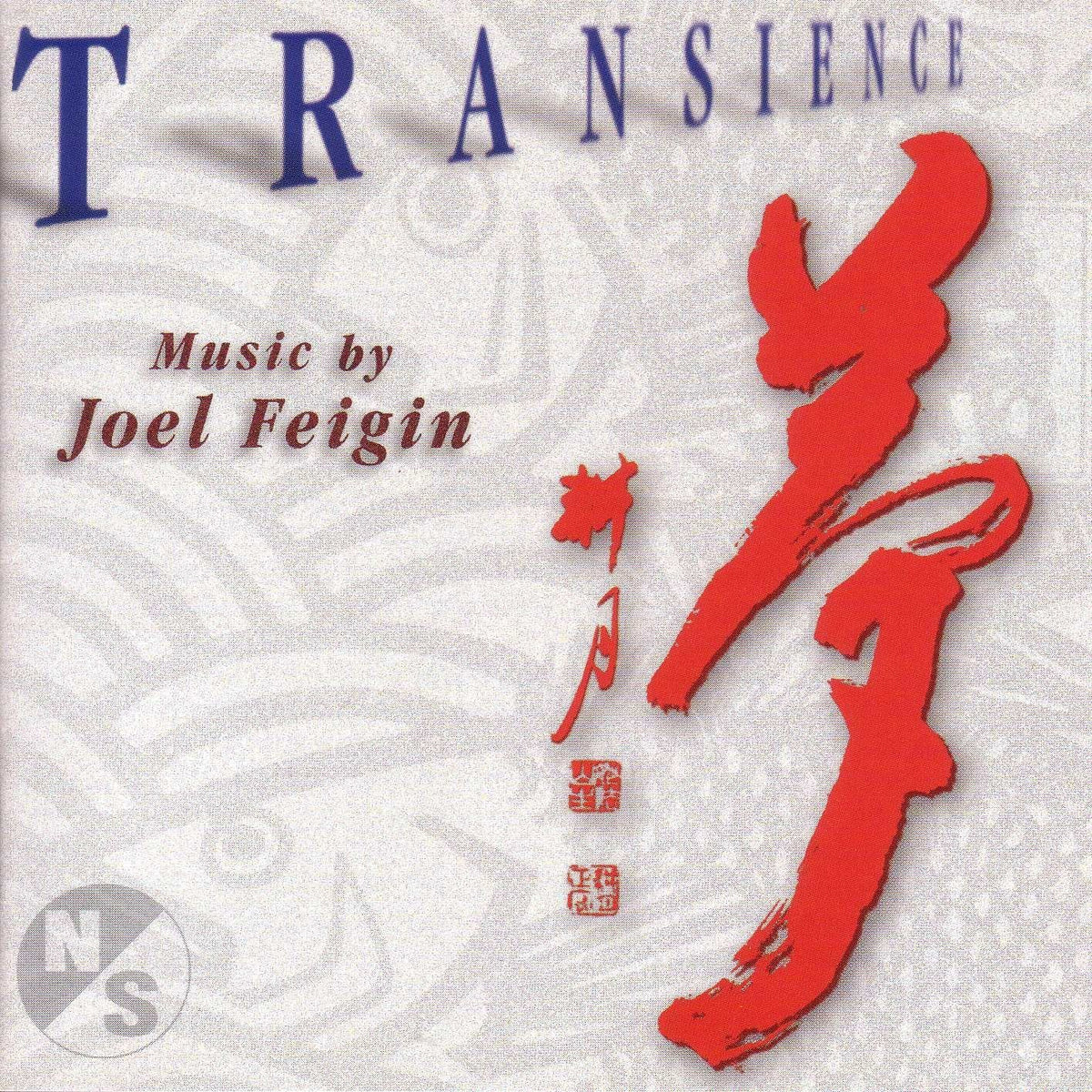 Chamber Music