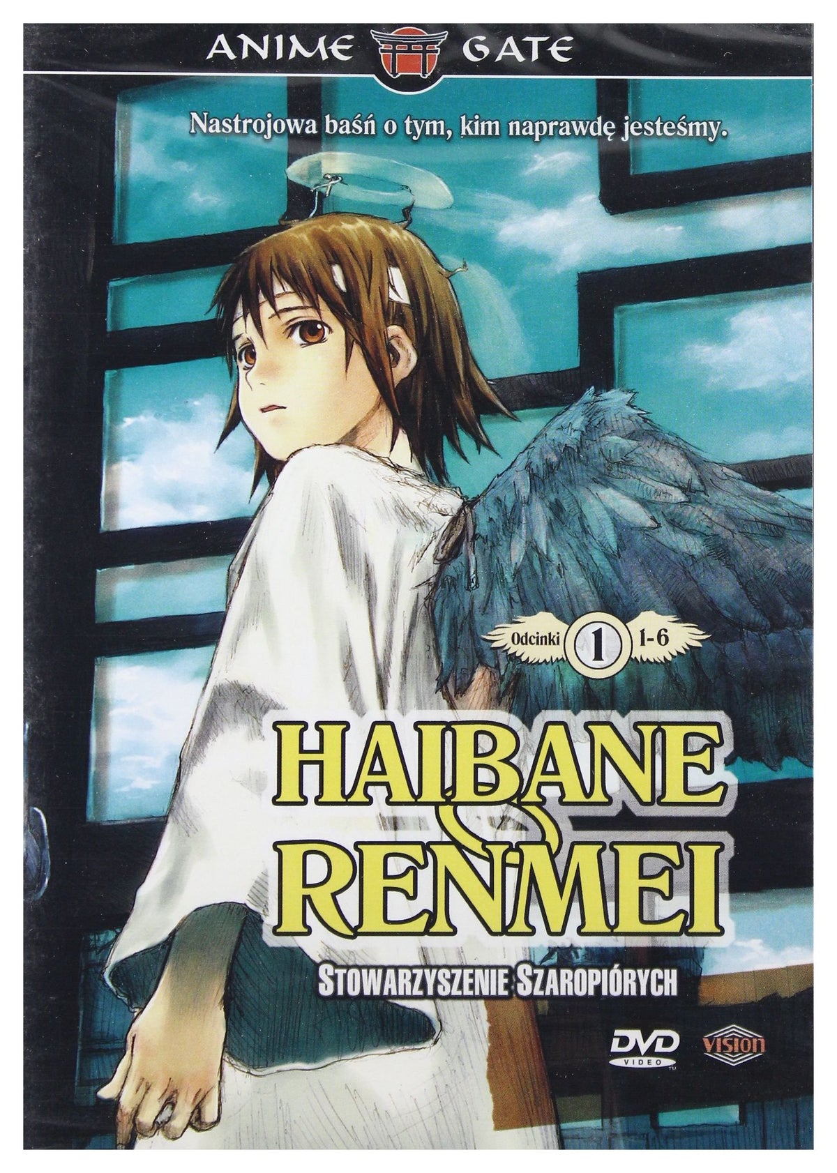 Haibane renmei Episode 1-6 [DVD] (IMPORT) (No English version)