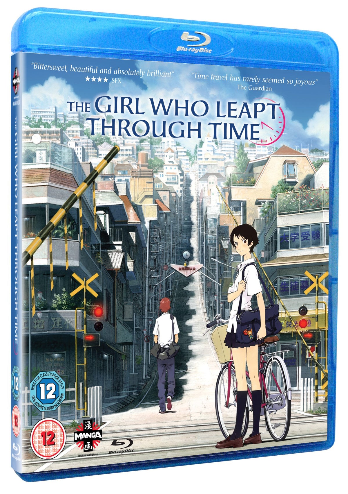 The Girl Who Leapt Through Time ( Toki o kakeru shôjo ) [ NON-USA FORMAT, Blu-Ray, Reg.B Import - United Kingdom ]