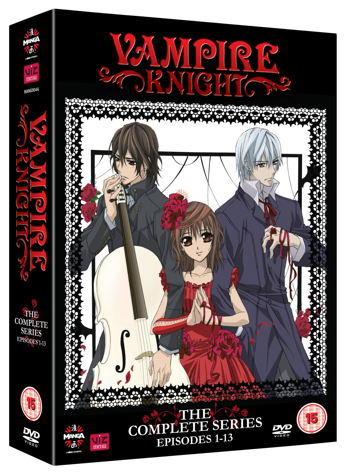 Vampire Knight - Complete Series [DVD]