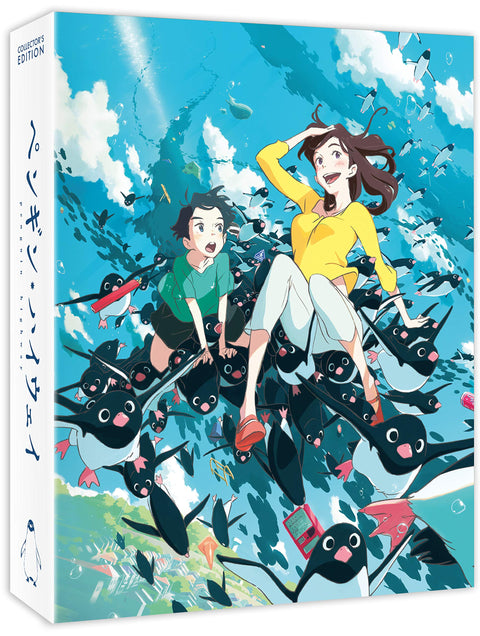 Penguin Highway - Limited Collector's Combi Edition [Blu-ray]