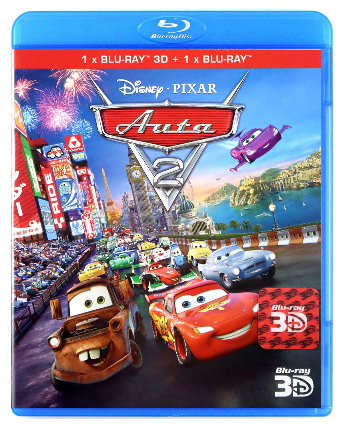 Cars 2 [Blu-Ray]+[Blu-Ray 3D] (English audio. English subtitles)