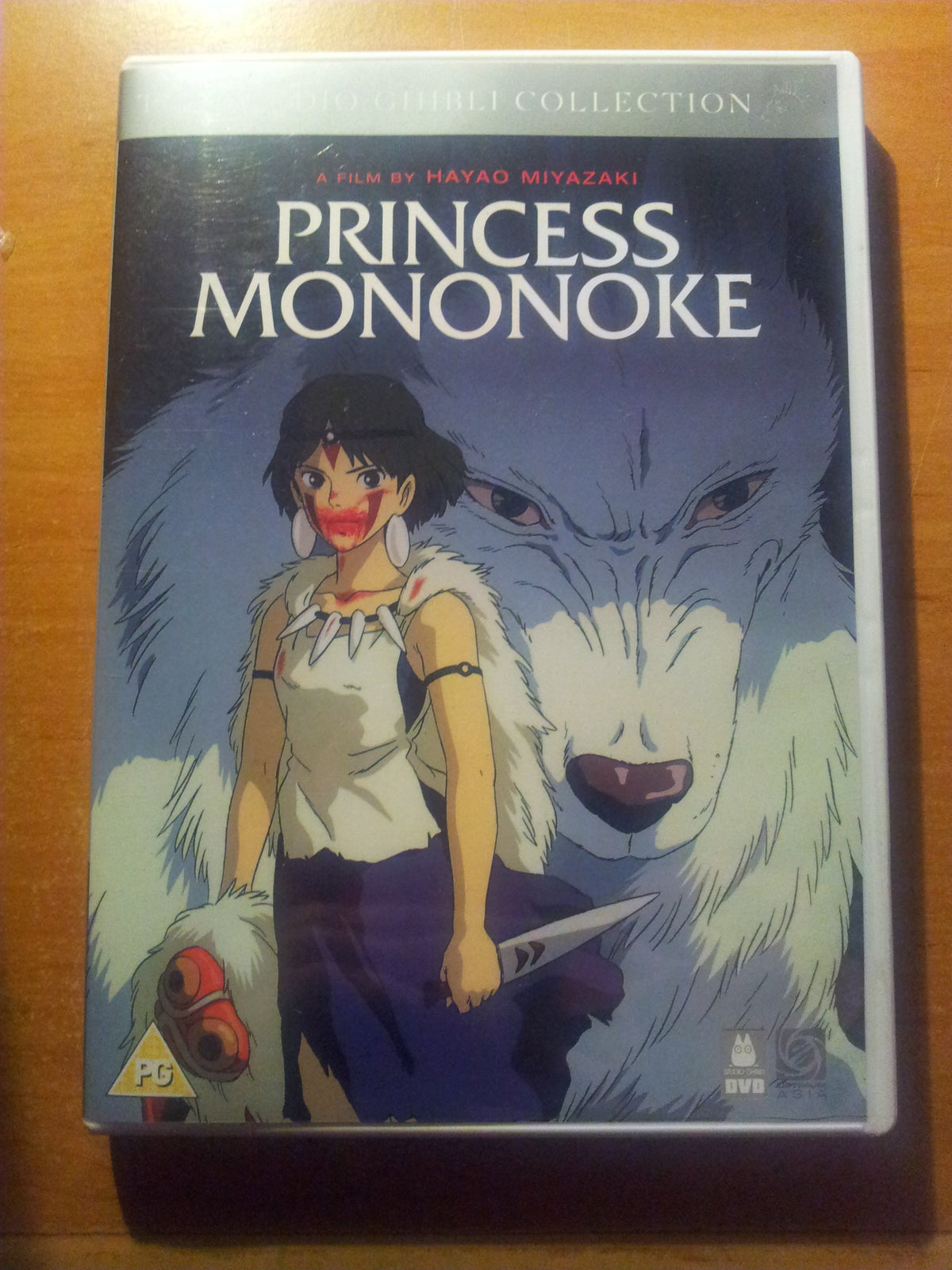 Princess Mononoke [DVD] [UK Import]