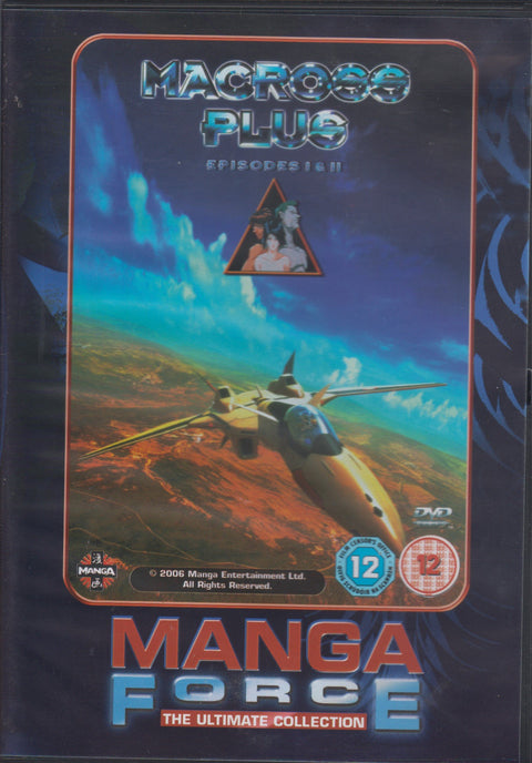 Macross Plus - Parts 1 And 2 (Animated) (DVD) by Bryan Cranston