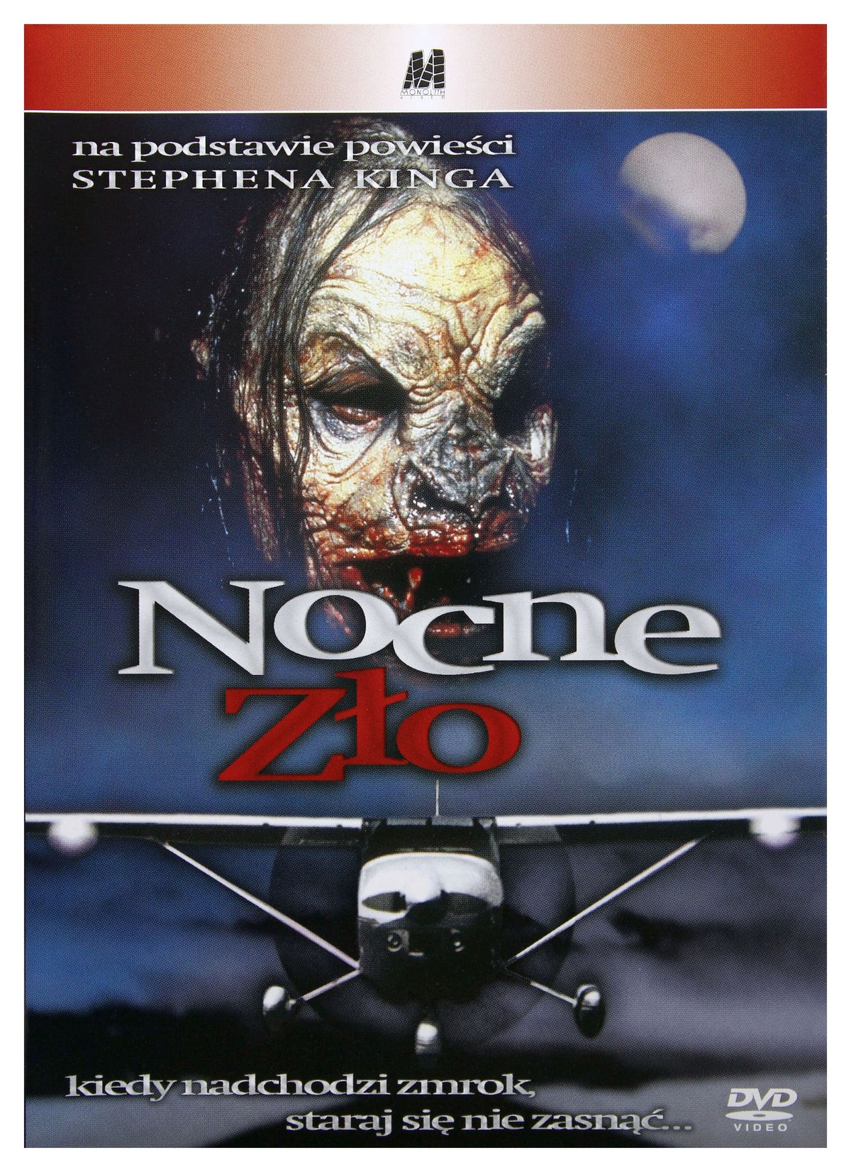 The Night Flier [DVD] (English audio)