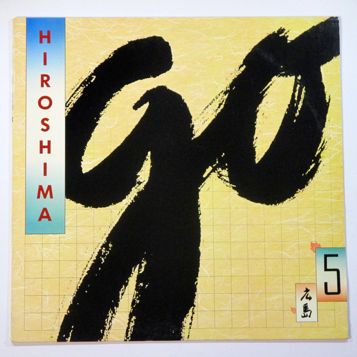 Go