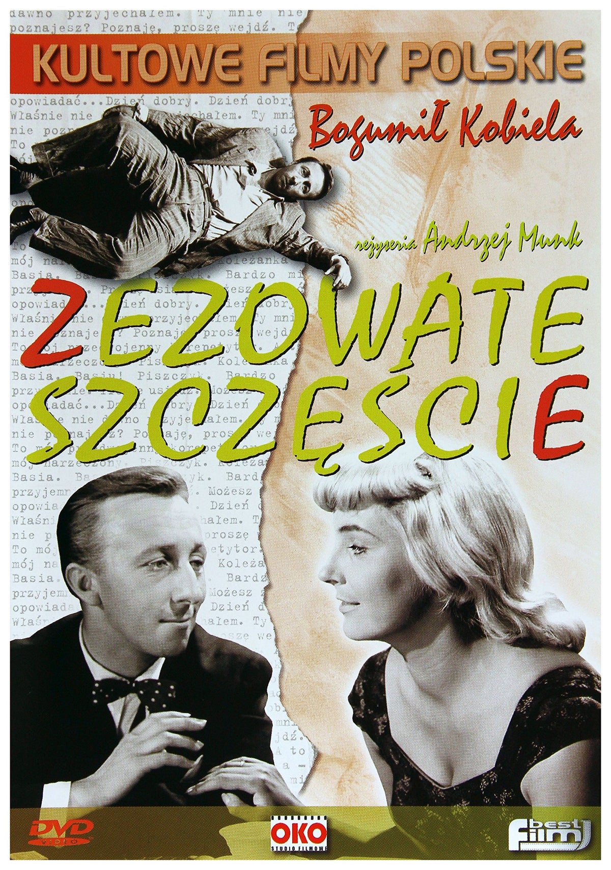 Zezowate szczescie [DVD] [] (IMPORT) (No English version)