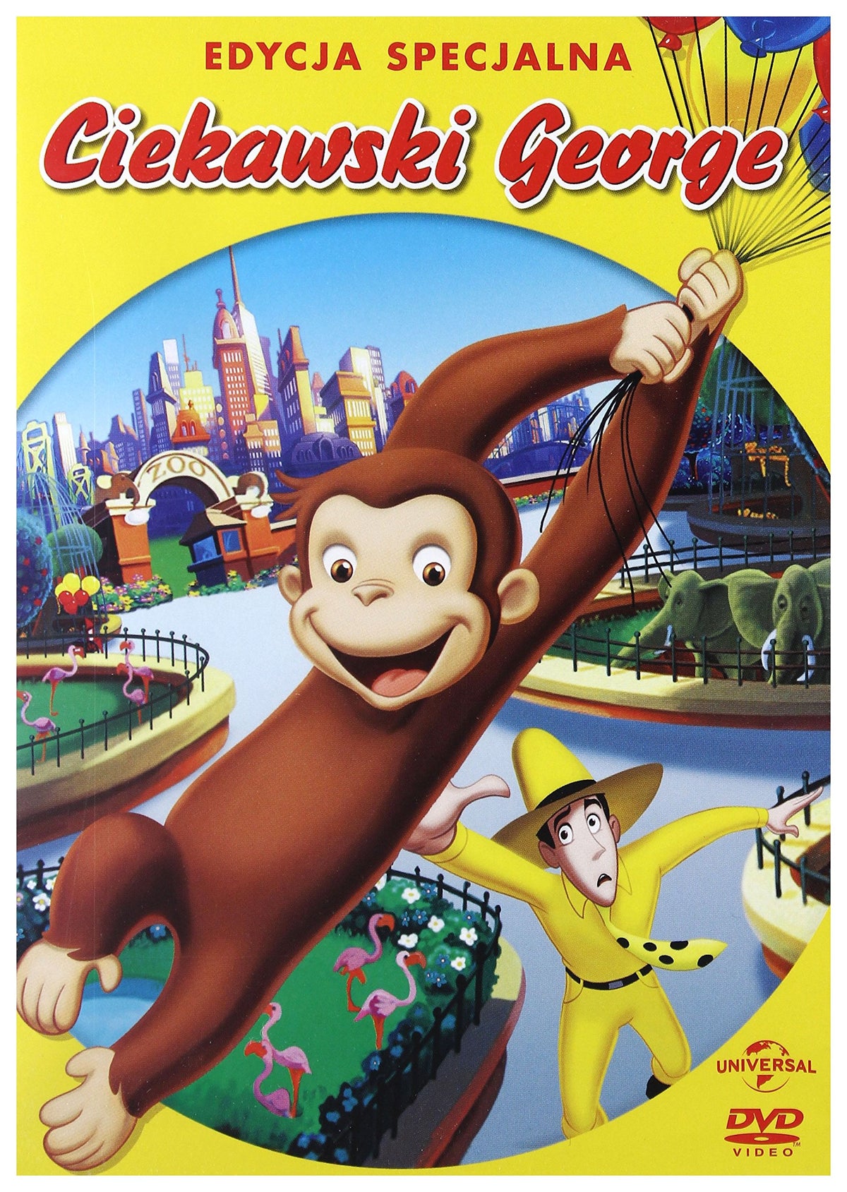 Curious George [DVD] (IMPORT) (No English version)