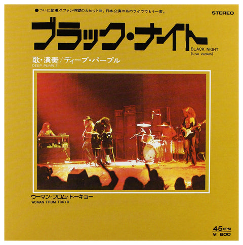 Black Night (Live Version) / Woman From Tokyo