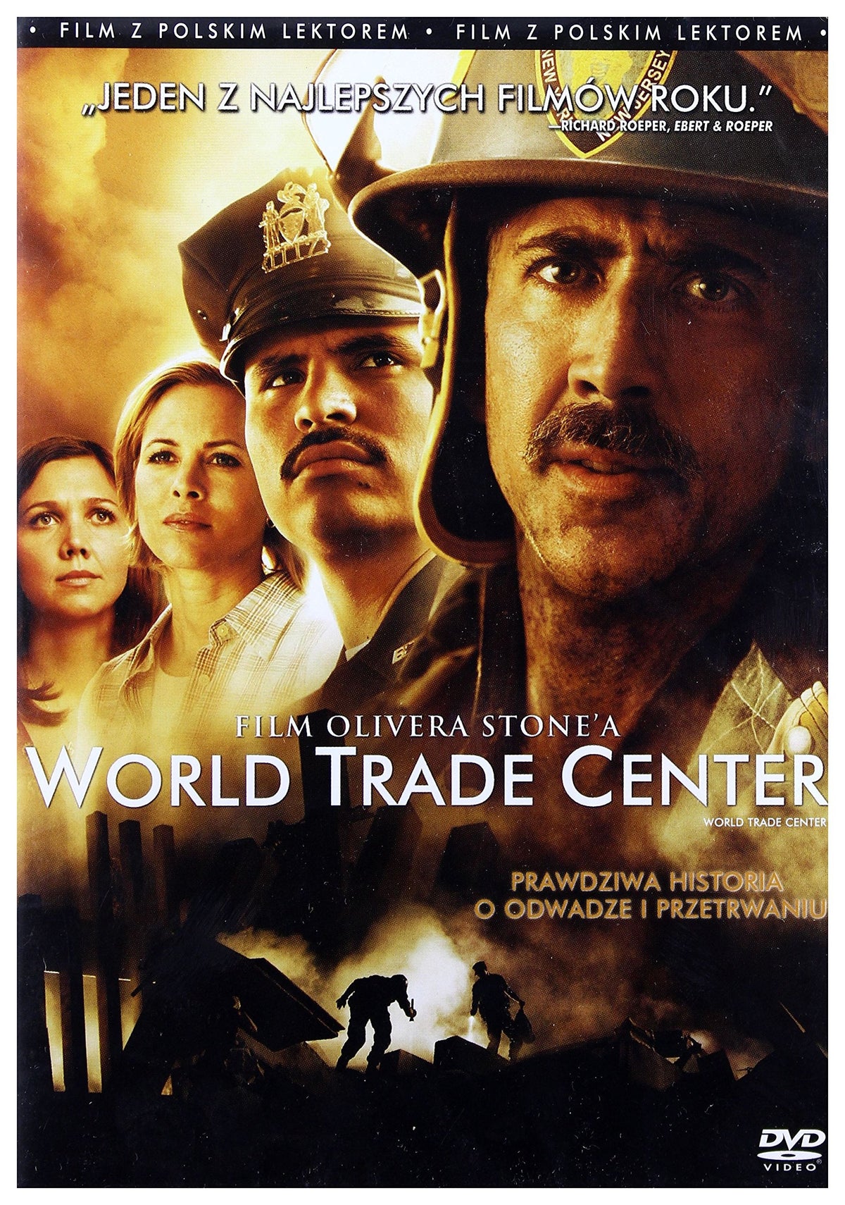 World Trade Center [DVD] (English audio. English subtitles)