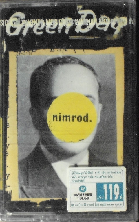 Nimrod