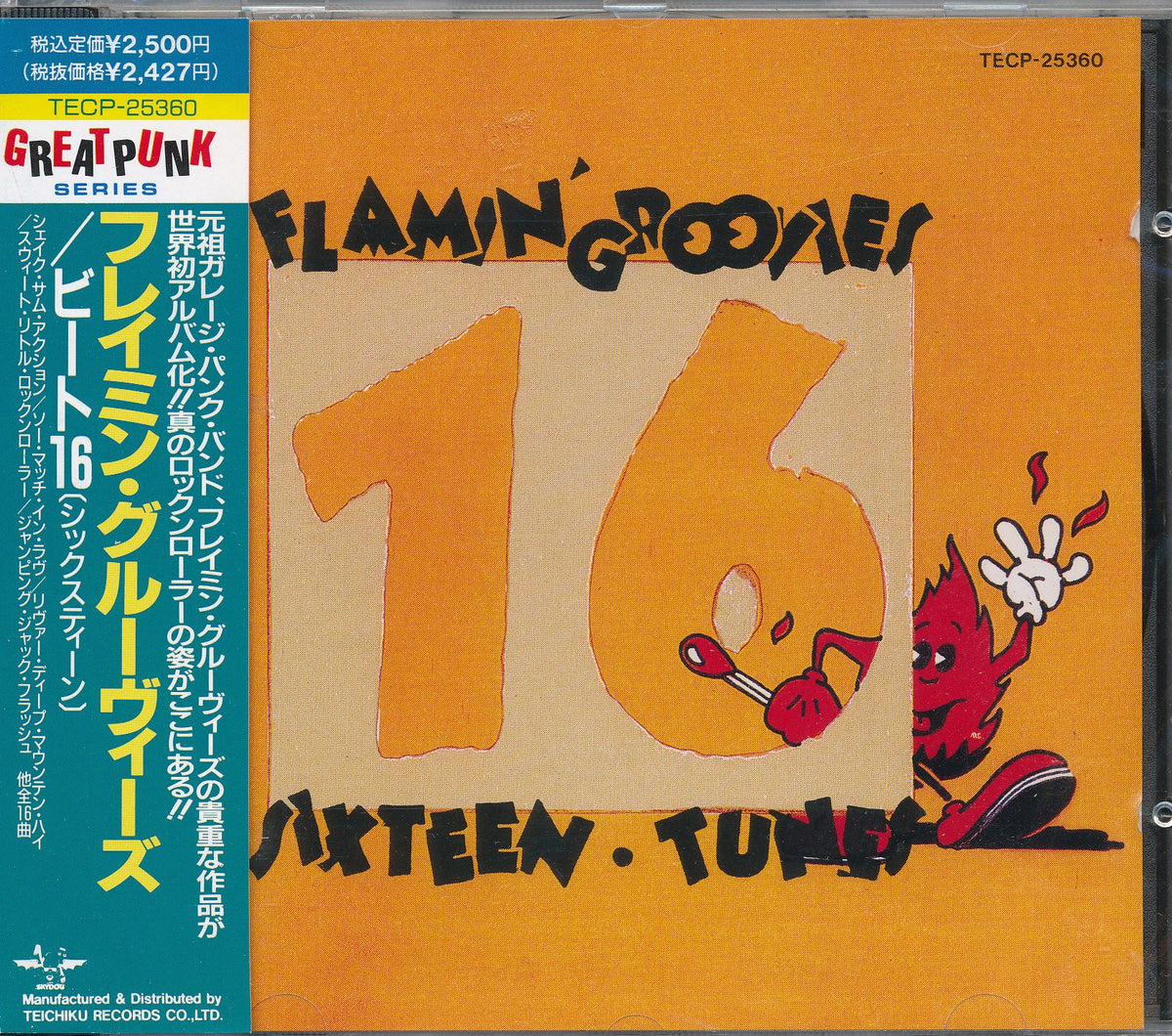 Sixteen Tunes
