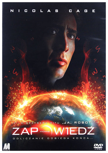 Knowing [DVD] (English audio)