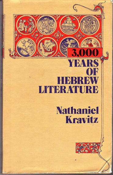 3000 Years of Hebrew Literature