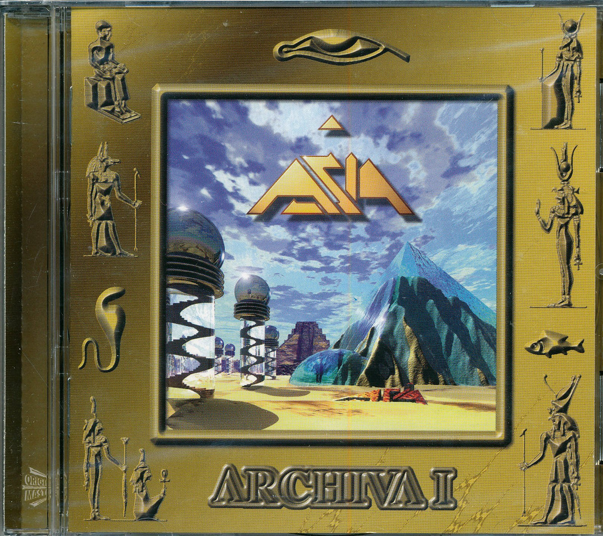 Archiva I