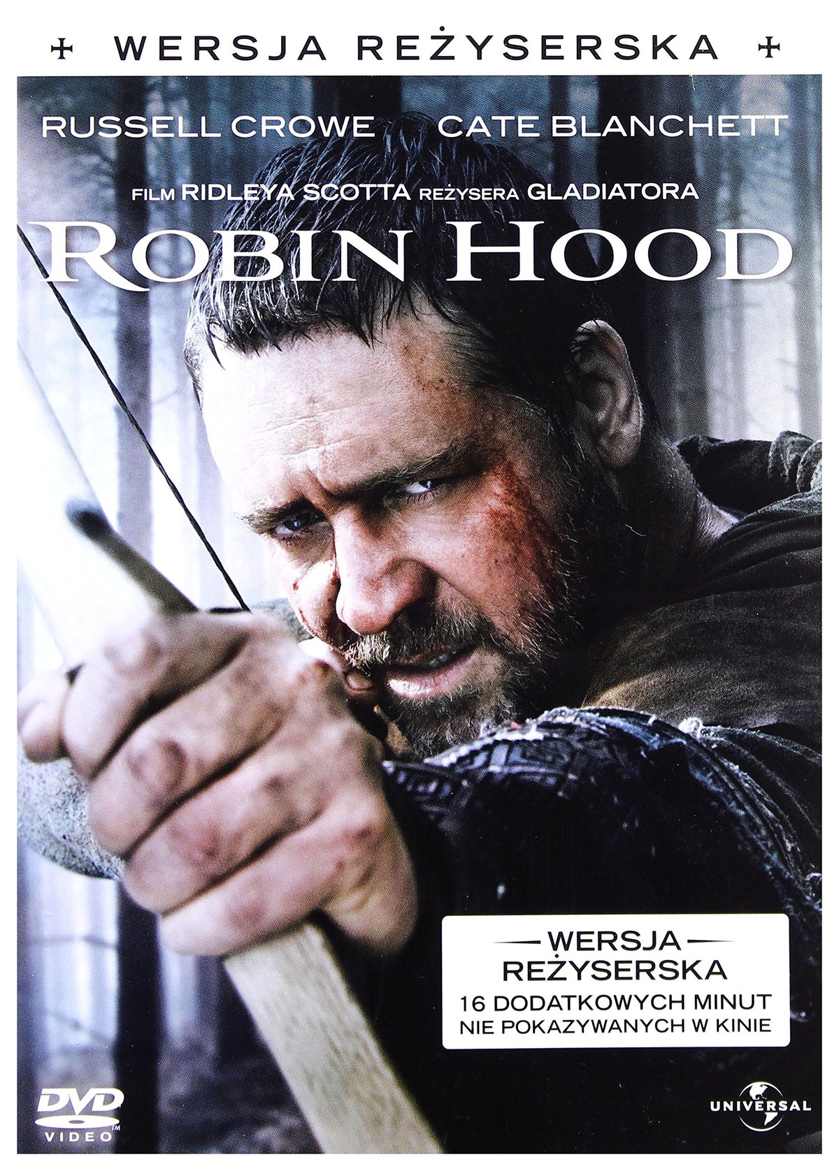 Robin Hood [DVD] (English audio. English subtitles)