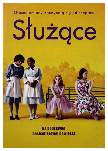 The Help [DVD] (English audio. English subtitles)