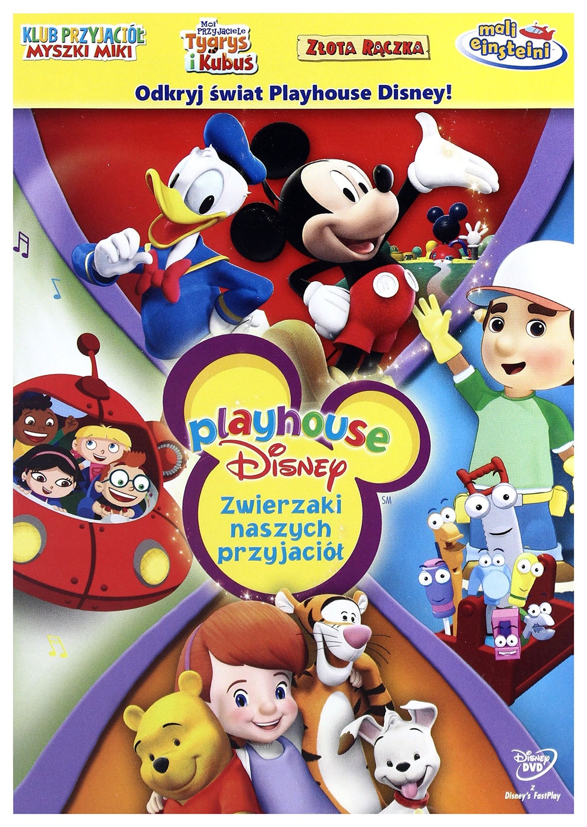 Playhouse Disney [DVD] (English audio)