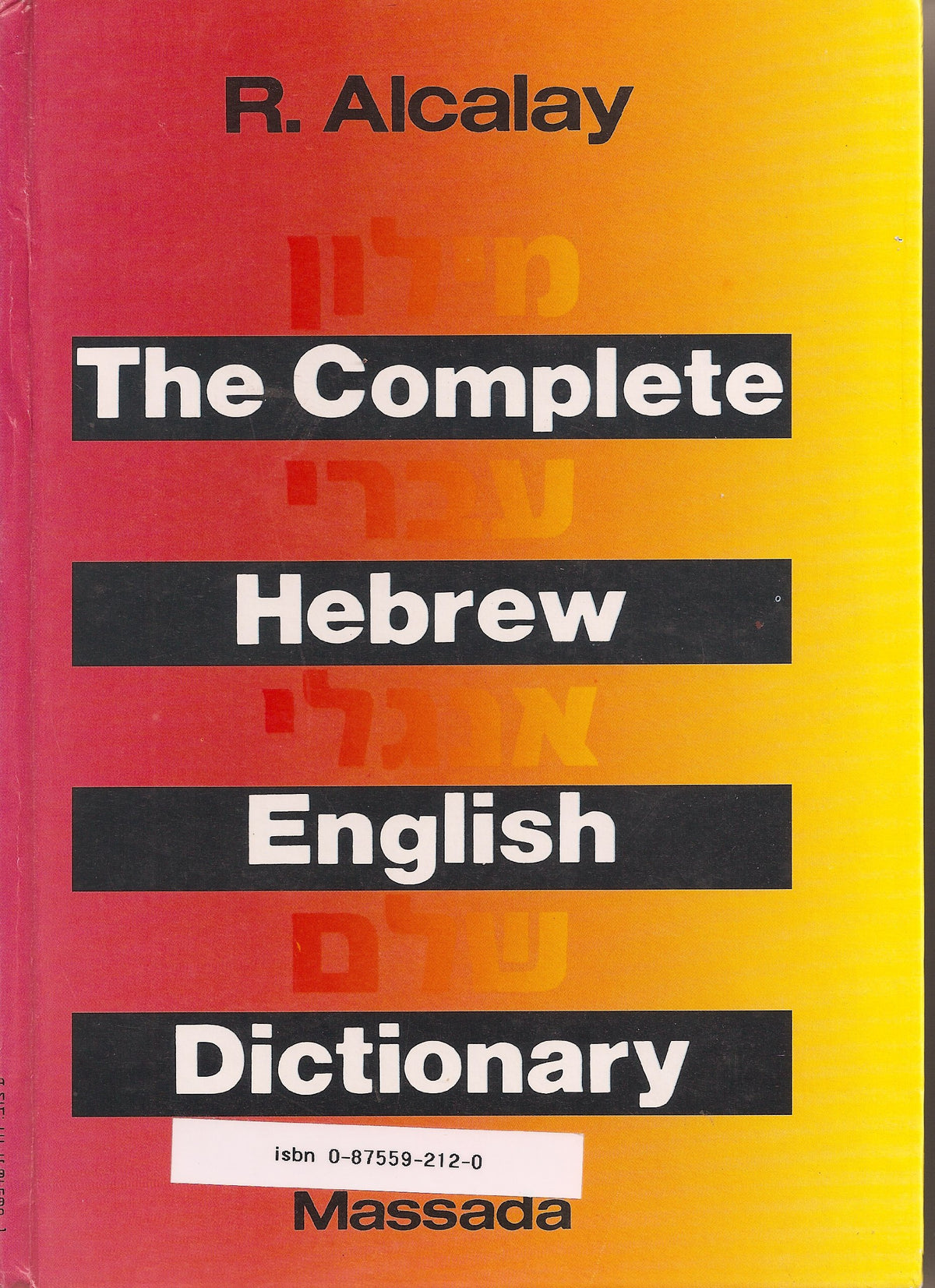 The Complete English-Hebrew Dictionary